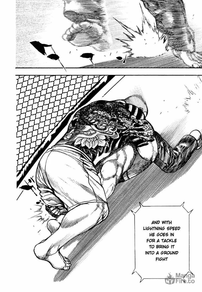 Read TOUGH chapter 300 image 9 on Lezhin