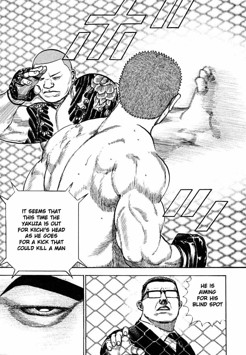 Read TOUGH chapter 301 image 13 on Lezhin