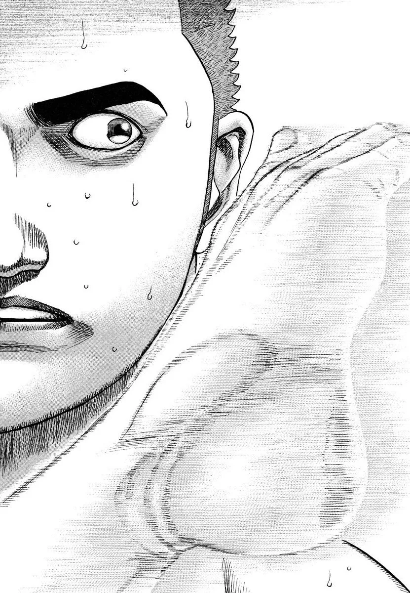 Read TOUGH chapter 301 image 16 on Lezhin
