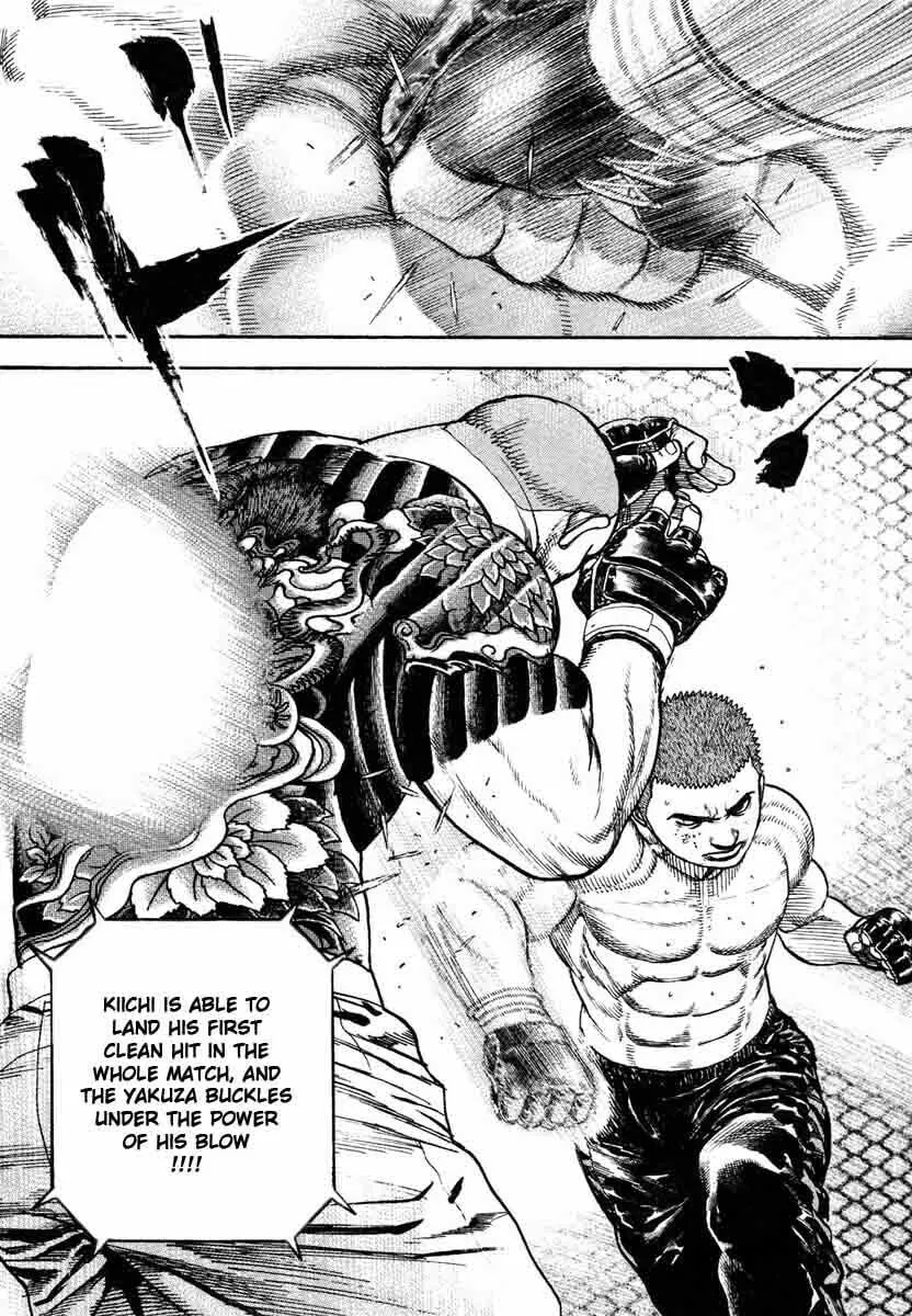 Read TOUGH chapter 301 image 18 on Lezhin