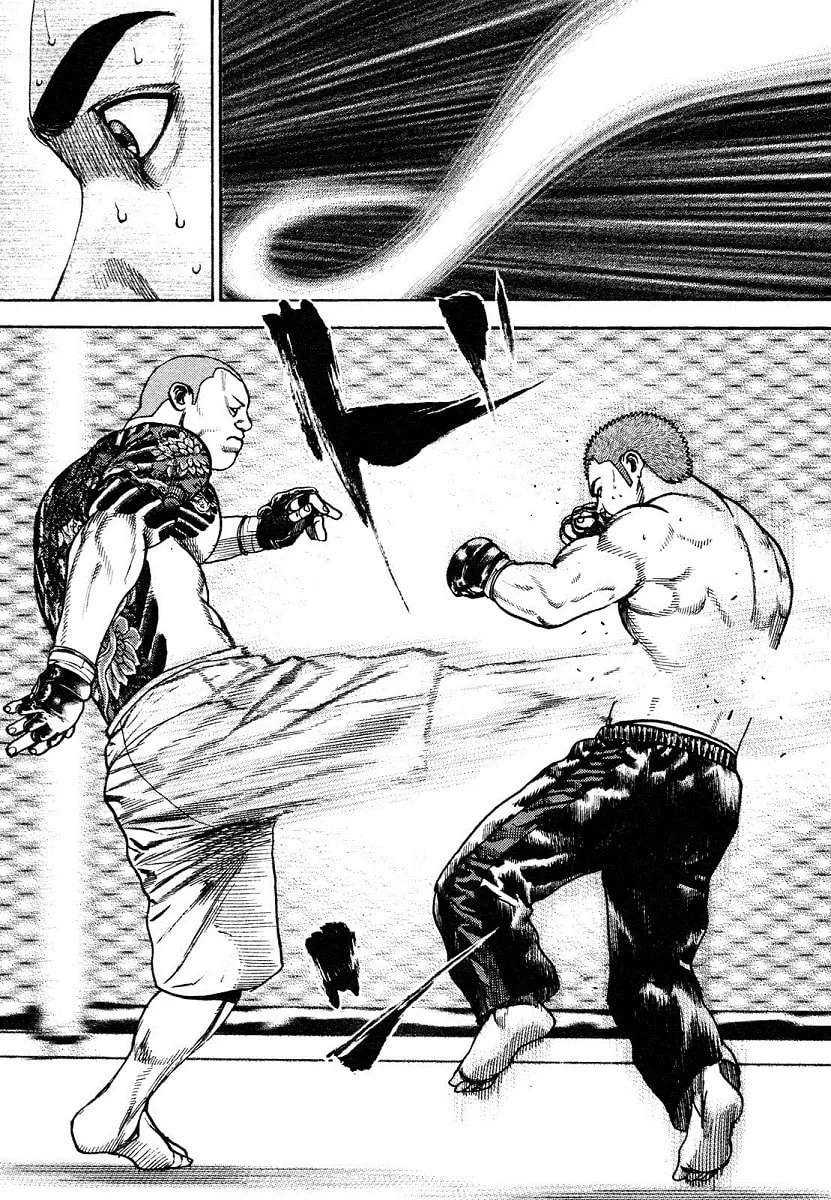 Read TOUGH chapter 301 image 3 on Lezhin