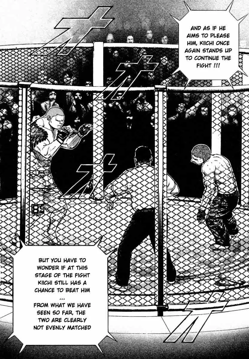 Read TOUGH chapter 301 image 6 on Lezhin