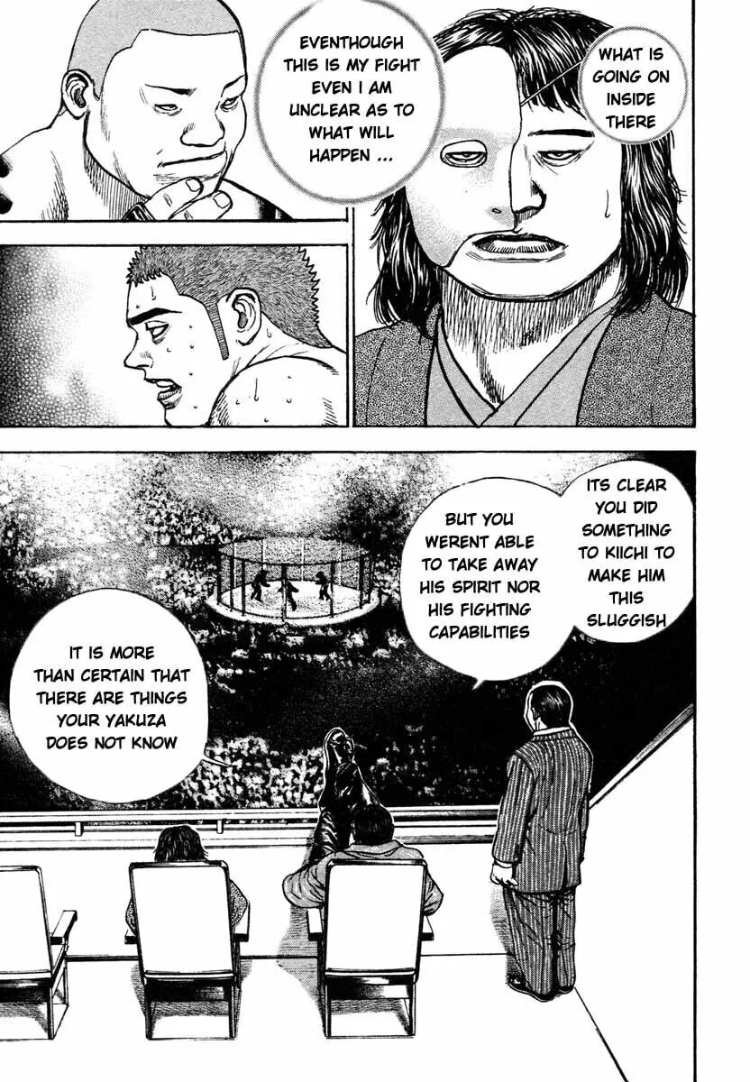 Read TOUGH chapter 301 image 7 on Lezhin