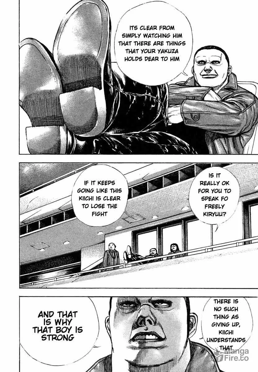 Read TOUGH chapter 301 image 8 on Lezhin