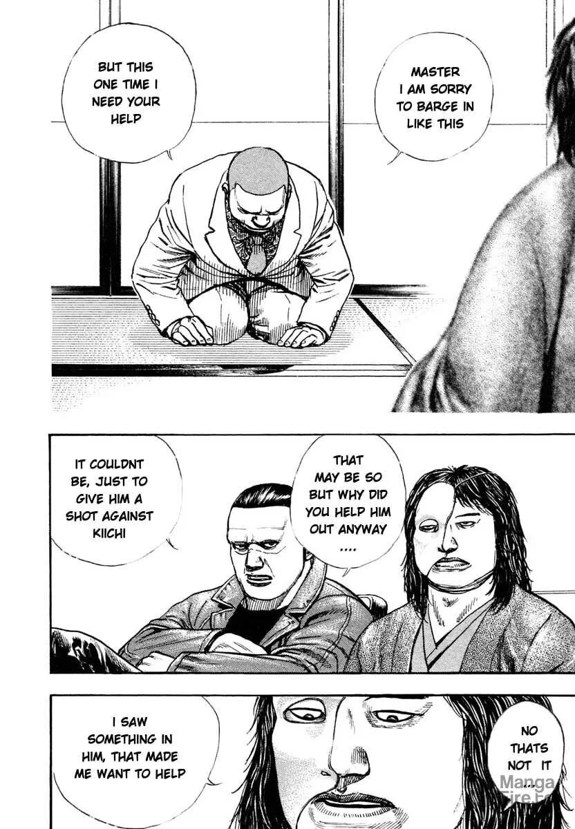 Read TOUGH chapter 302 image 12 on Lezhin
