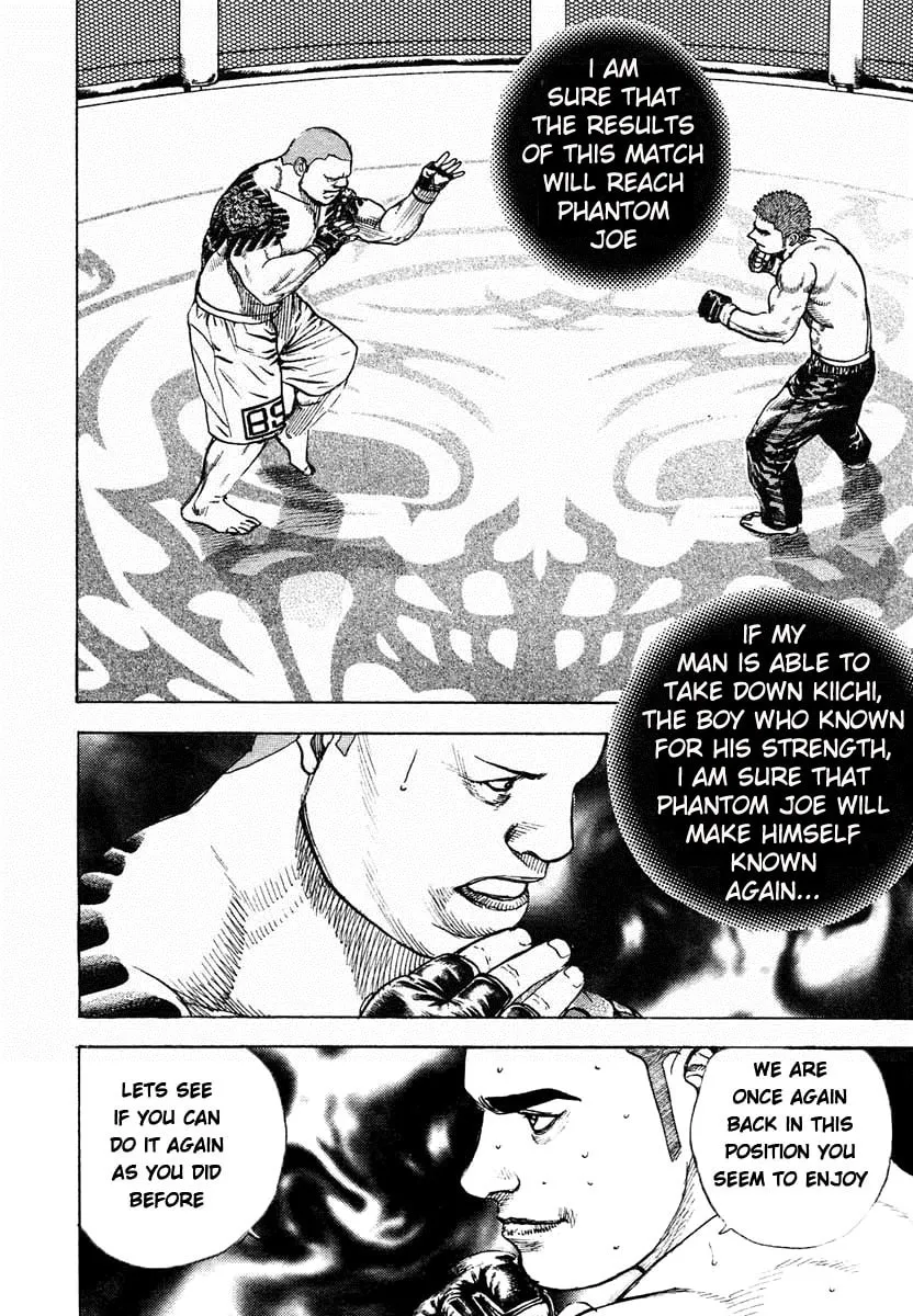 Read TOUGH chapter 302 image 16 on Lezhin