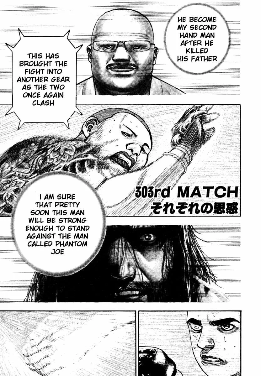 Read TOUGH chapter 302 image 19 on Lezhin