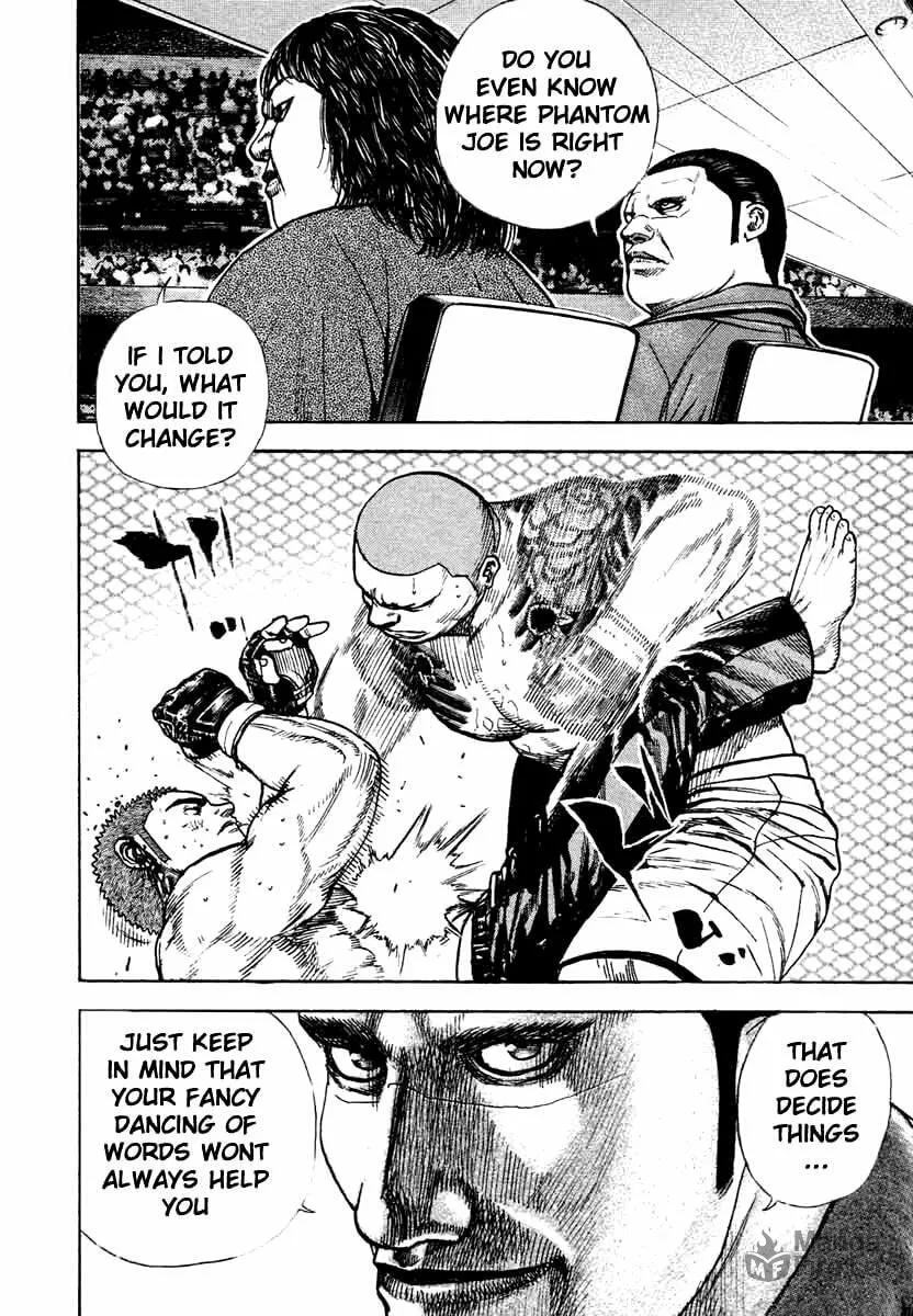 Read TOUGH chapter 303 image 11 on Lezhin