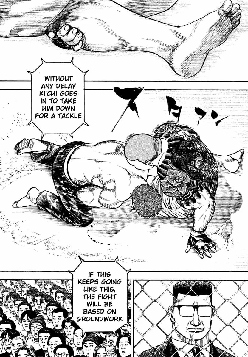Read TOUGH chapter 303 image 3 on Lezhin