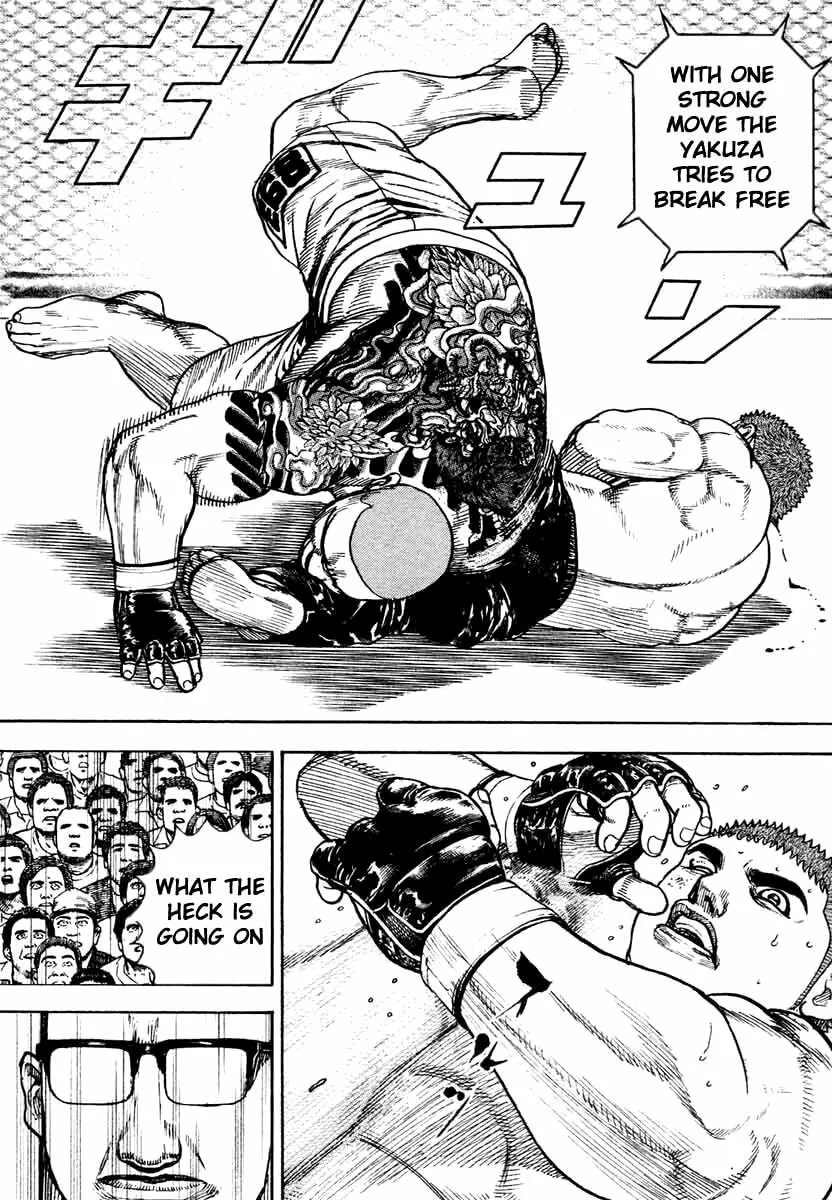 Read TOUGH chapter 303 image 7 on Lezhin
