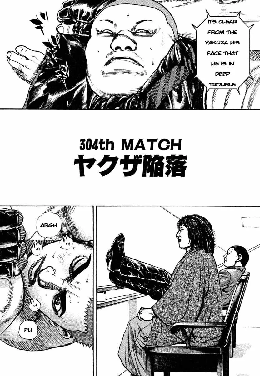 Read TOUGH chapter 304 image 0 on Lezhin