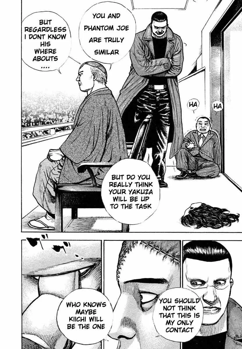 Read TOUGH chapter 304 image 10 on Lezhin