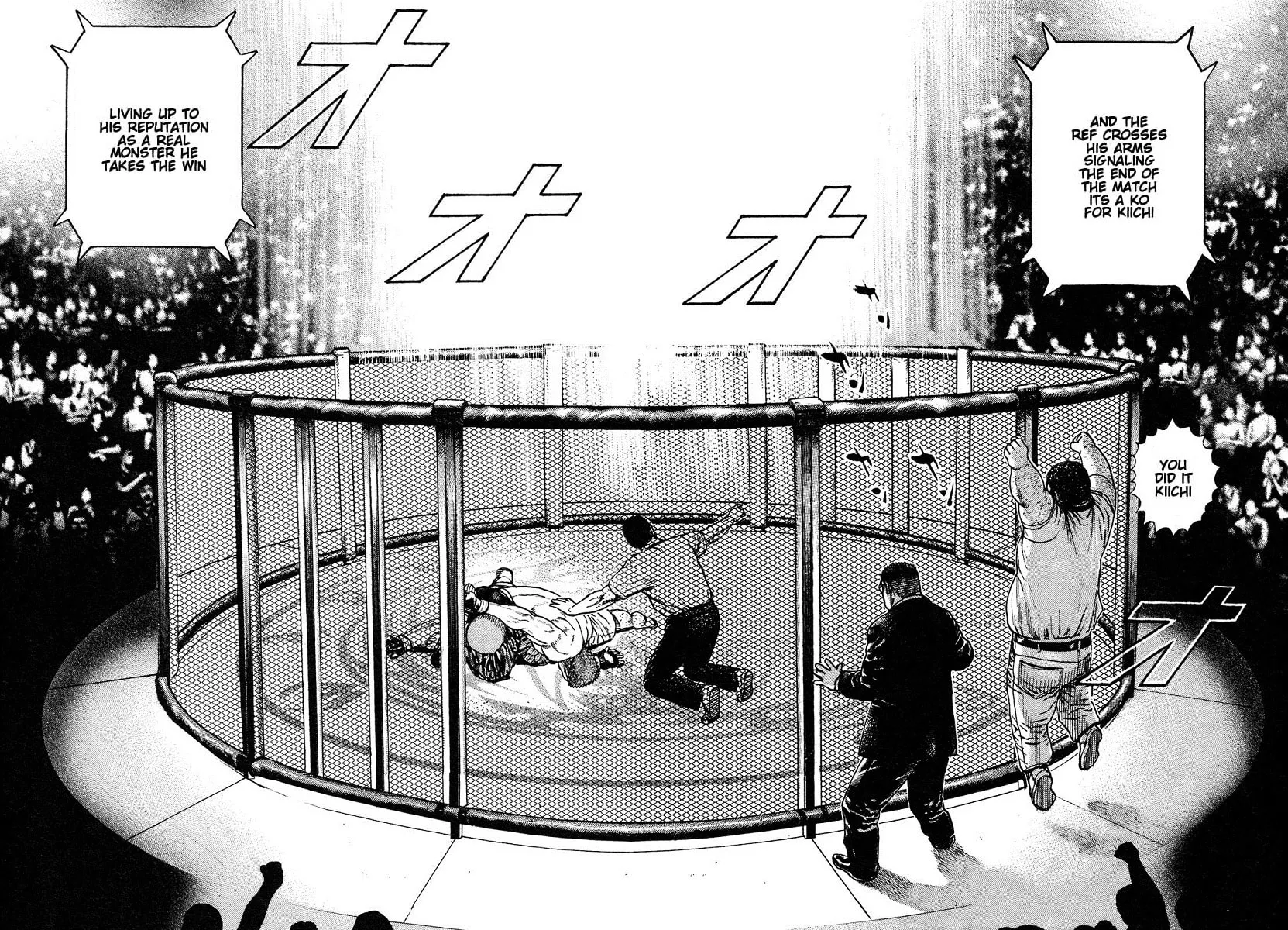 Read TOUGH chapter 304 image 14 on Lezhin
