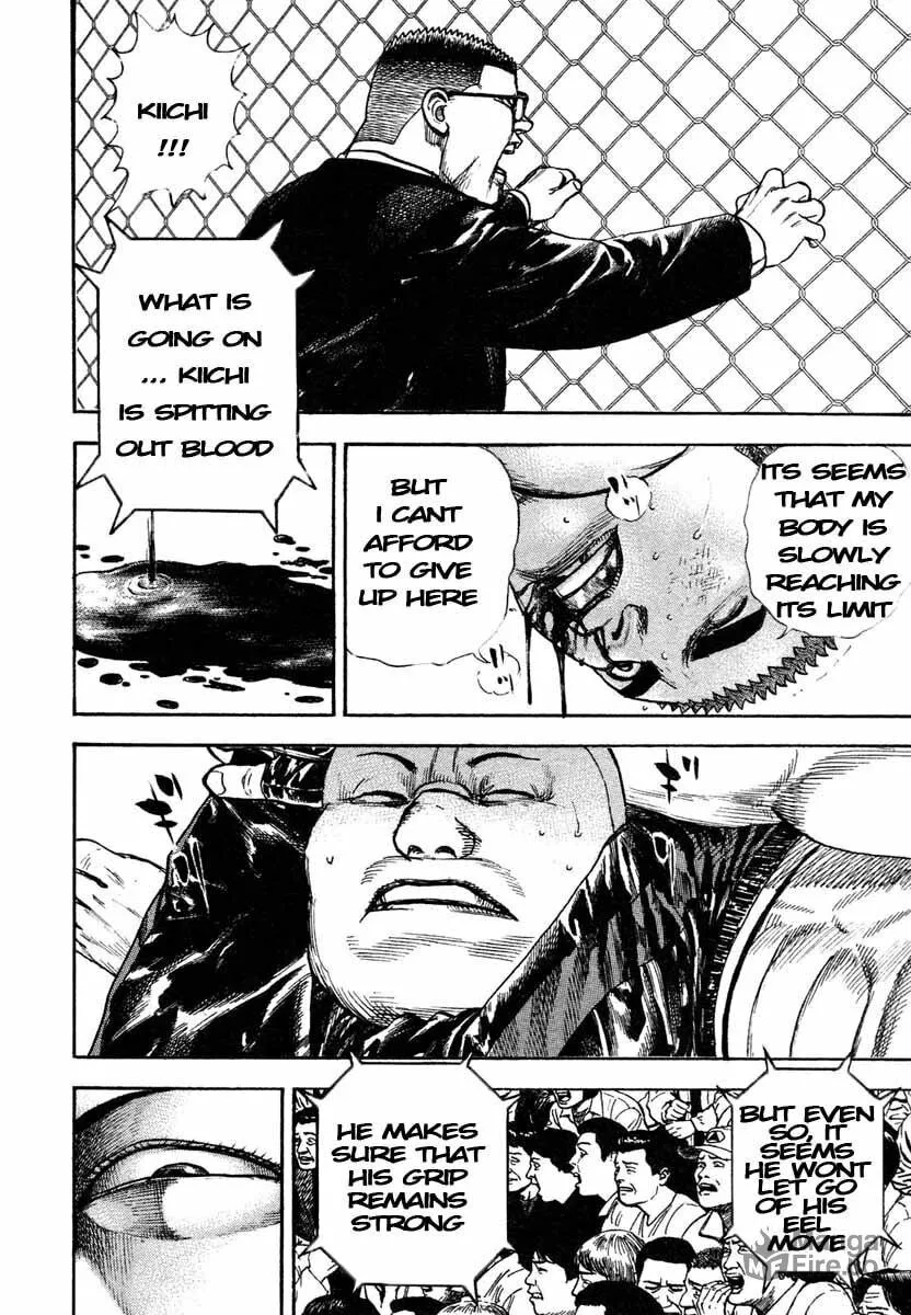 Read TOUGH chapter 304 image 2 on Lezhin