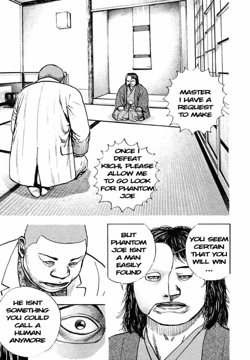 Read TOUGH chapter 304 image 3 on Lezhin