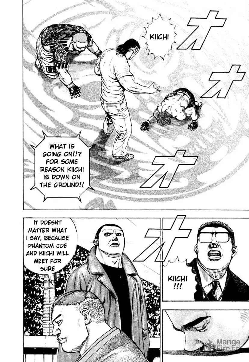 Read TOUGH chapter 305 image 11 on Lezhin