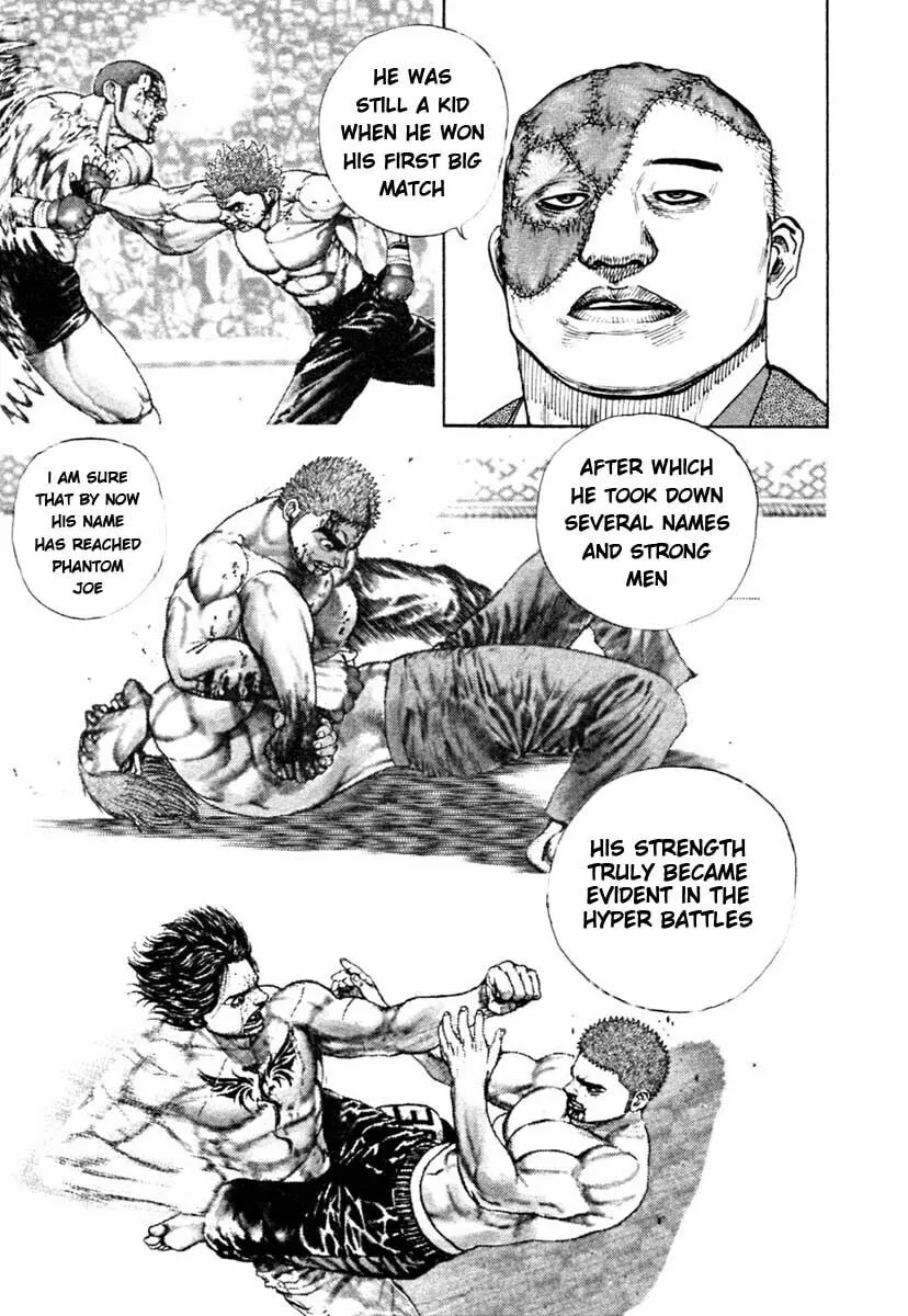 Read TOUGH chapter 305 image 12 on Lezhin