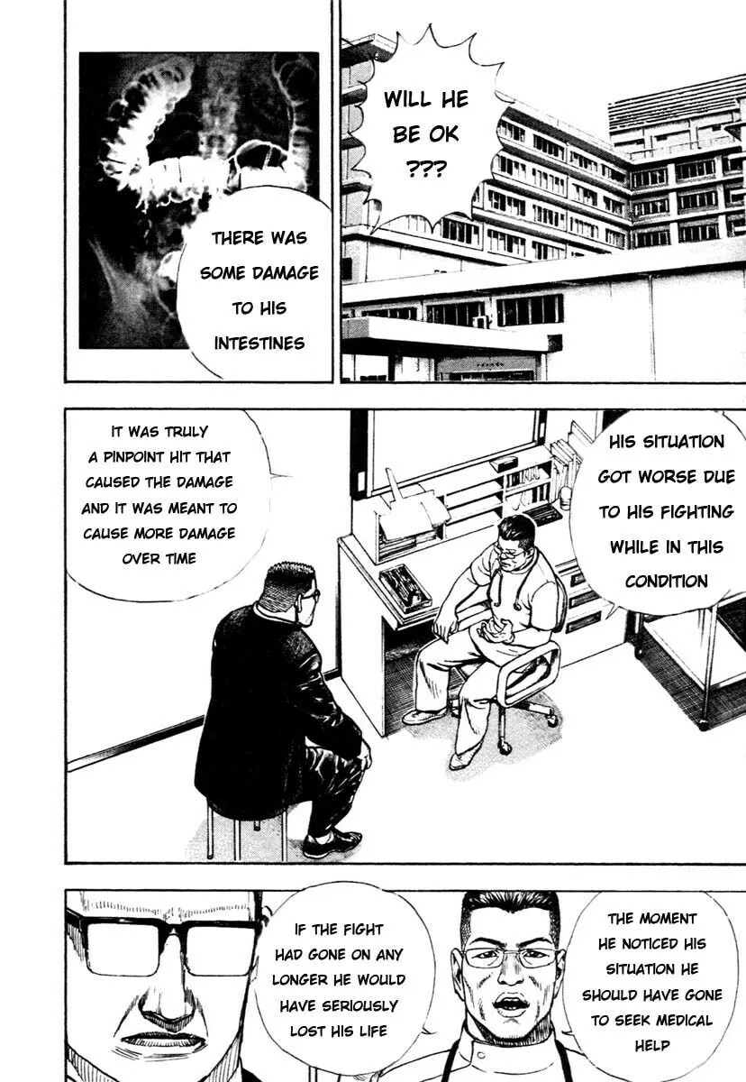 Read TOUGH chapter 305 image 21 on Lezhin