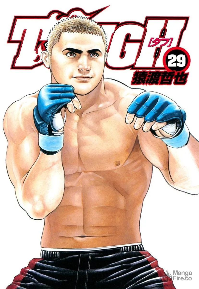 Read TOUGH chapter 305 image 4 on Lezhin