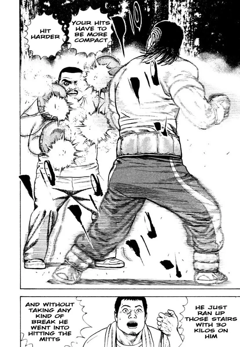 Read TOUGH chapter 306 image 15 on Lezhin
