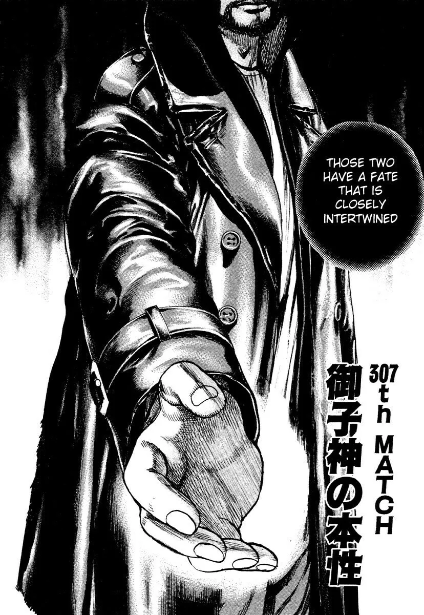 Read TOUGH chapter 307 image 1 on Lezhin