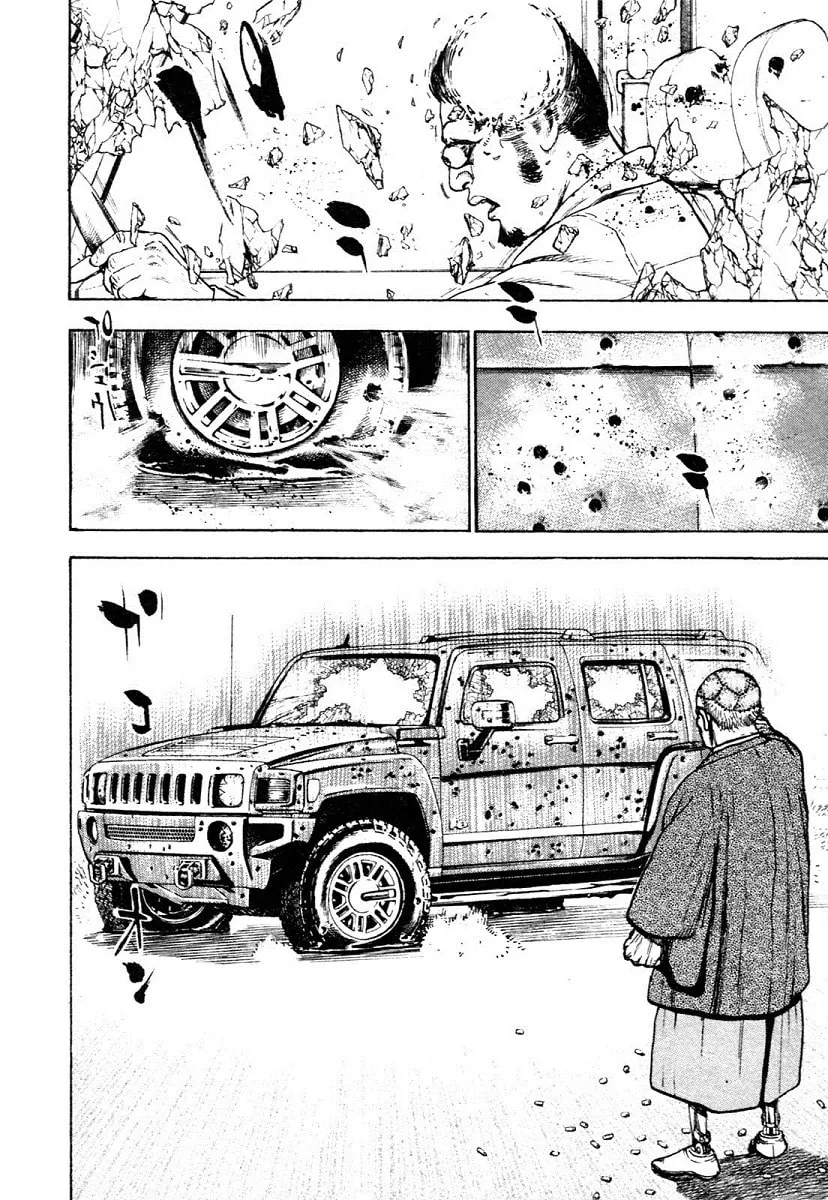 Read TOUGH chapter 307 image 15 on Lezhin