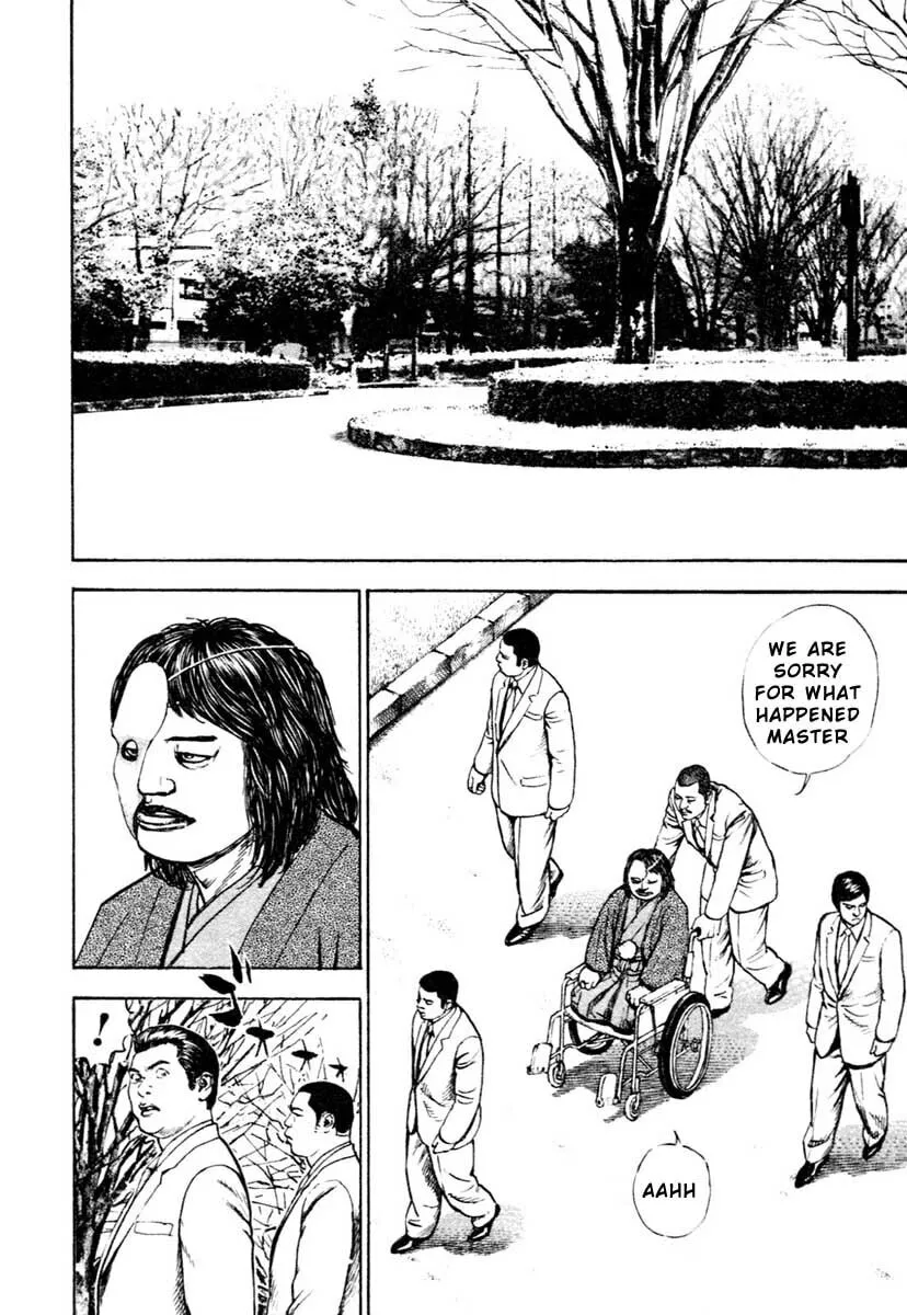Read TOUGH chapter 307 image 7 on Lezhin