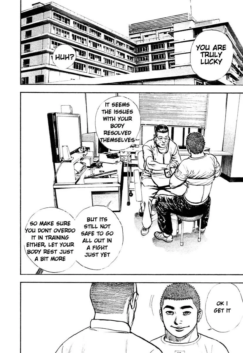 Read TOUGH chapter 308 image 13 on Lezhin