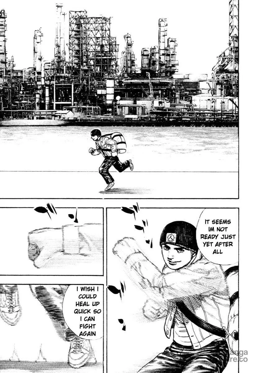 Read TOUGH chapter 308 image 14 on Lezhin