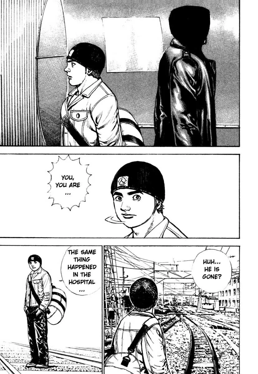 Read TOUGH chapter 308 image 16 on Lezhin