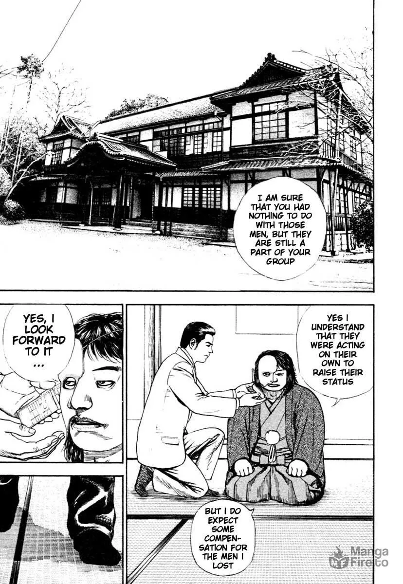 Read TOUGH chapter 308 image 2 on Lezhin