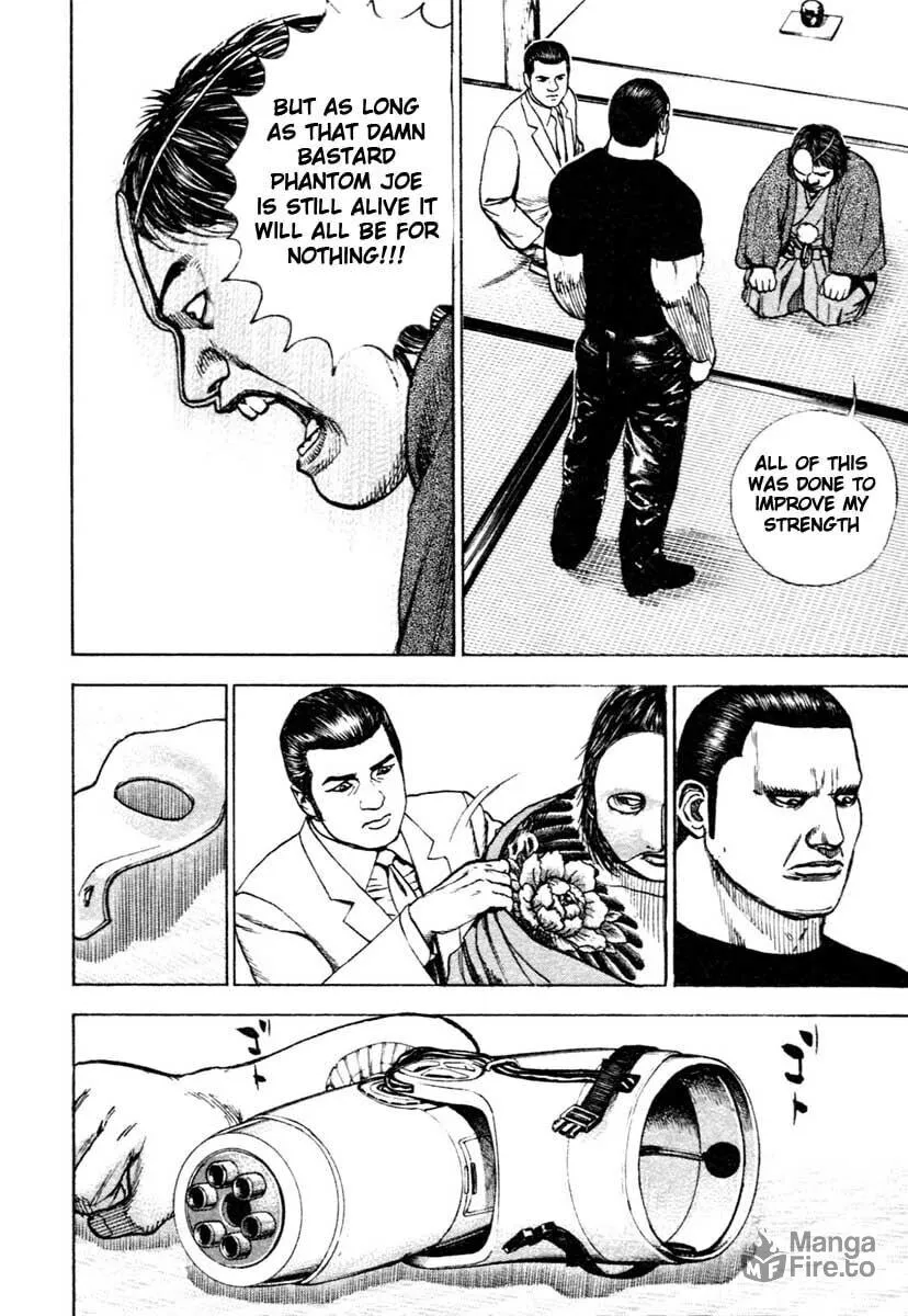 Read TOUGH chapter 308 image 5 on Lezhin