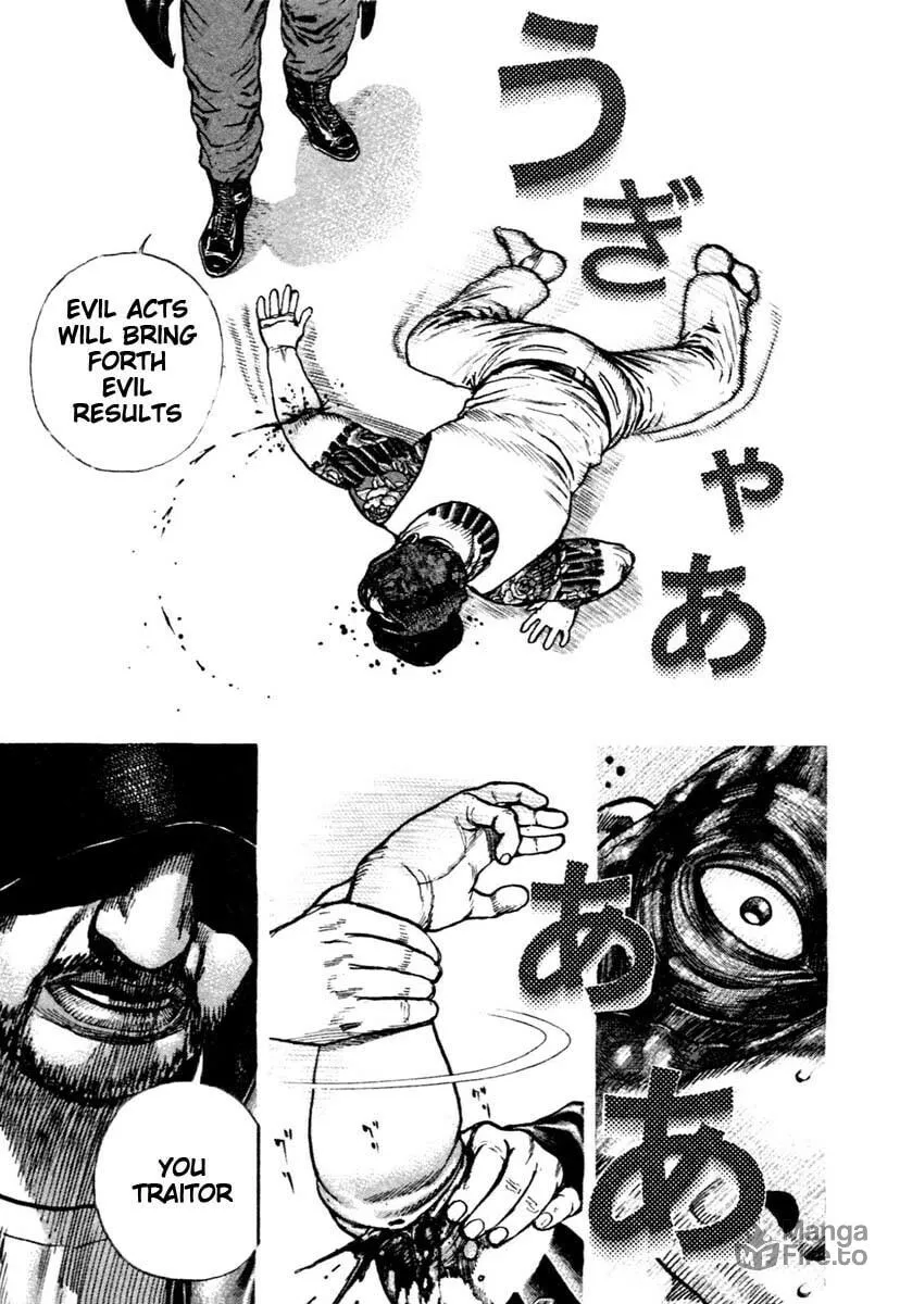 Read TOUGH chapter 308 image 8 on Lezhin