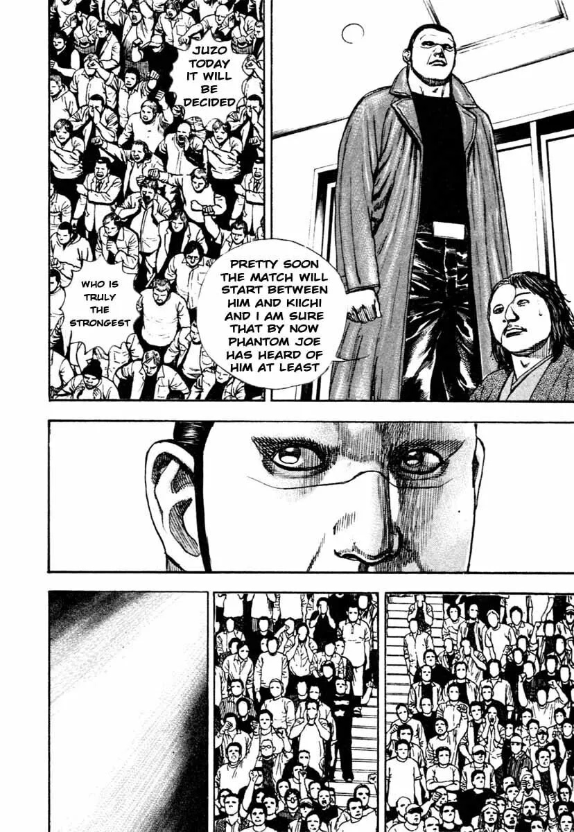 Read TOUGH chapter 309 image 10 on Lezhin