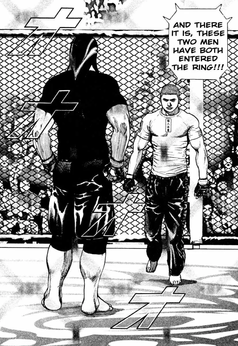 Read TOUGH chapter 309 image 16 on Lezhin