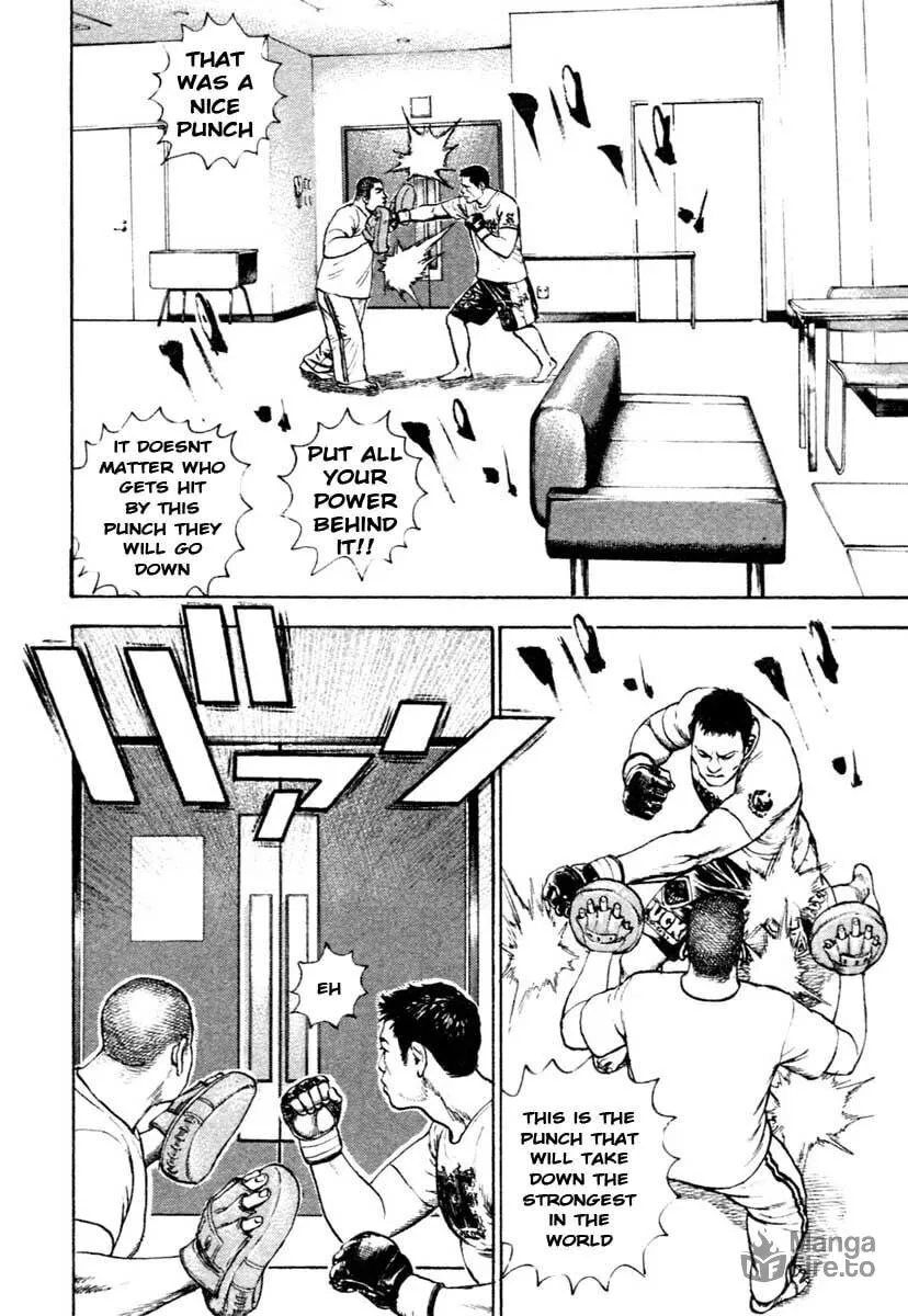 Read TOUGH chapter 309 image 2 on Lezhin