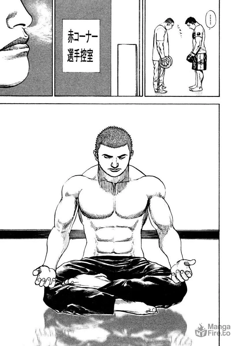 Read TOUGH chapter 309 image 5 on Lezhin
