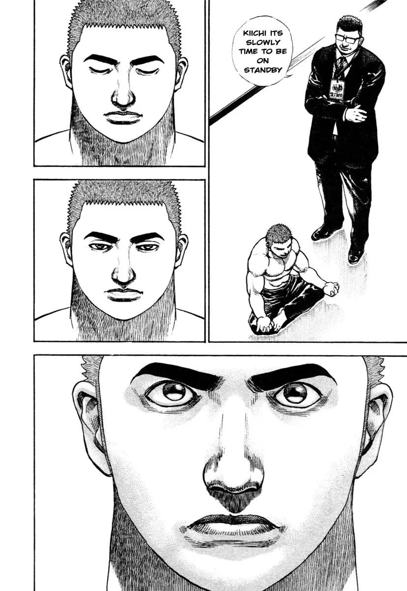 Read TOUGH chapter 309 image 6 on Lezhin