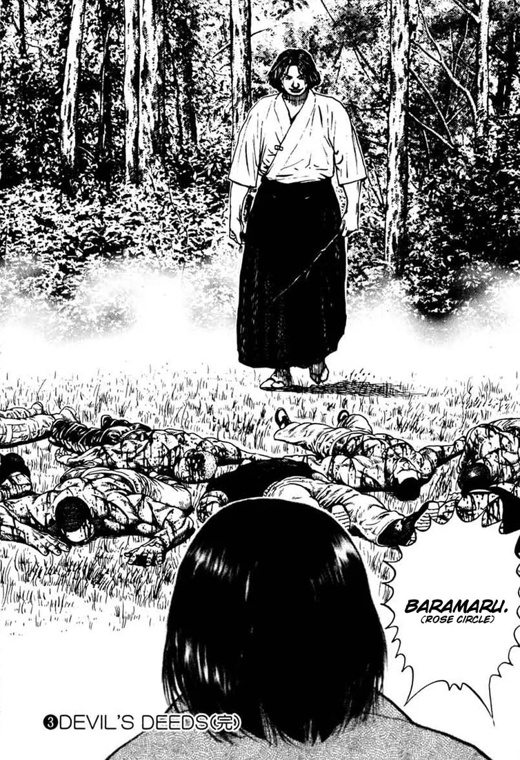 Read TOUGH chapter 31 image 16 on Lezhin