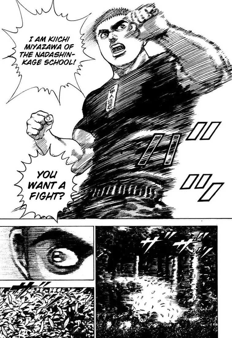 Read TOUGH chapter 31 image 7 on Lezhin