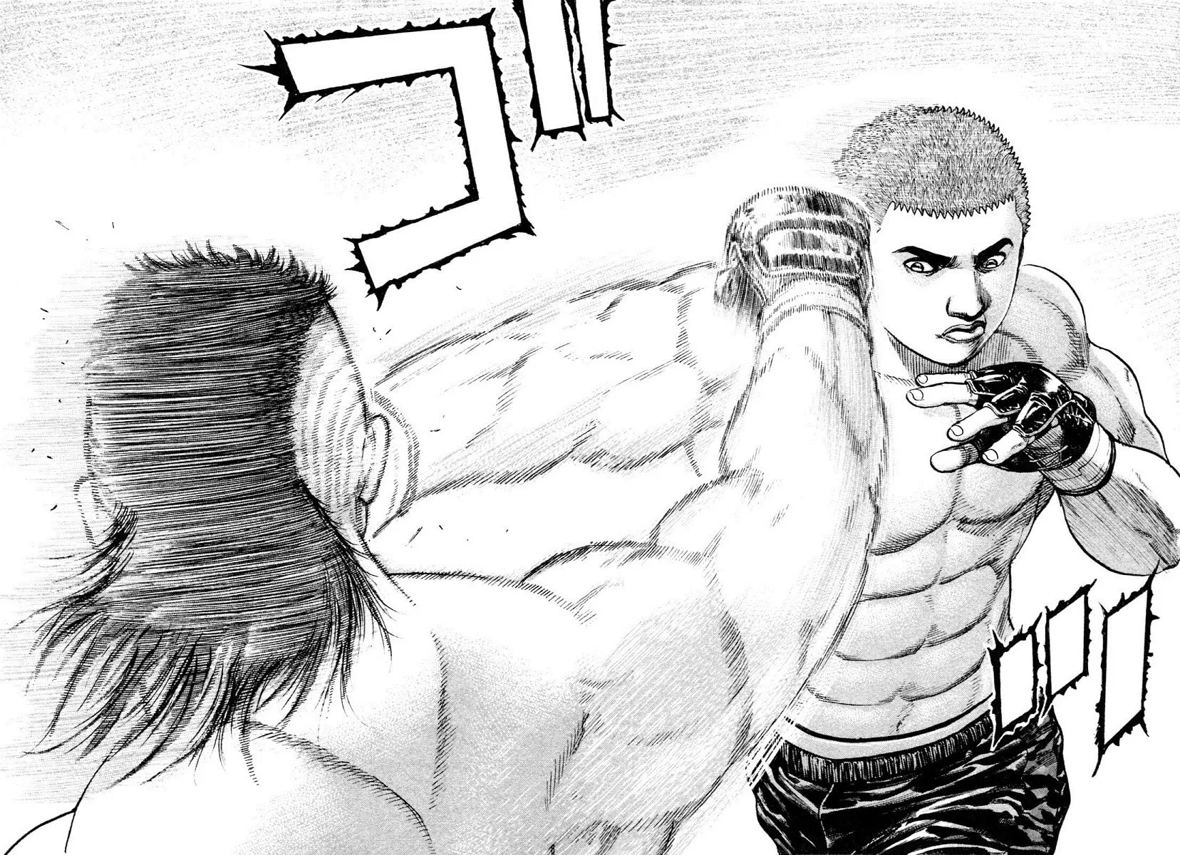 Read TOUGH chapter 310 image 11 on Lezhin