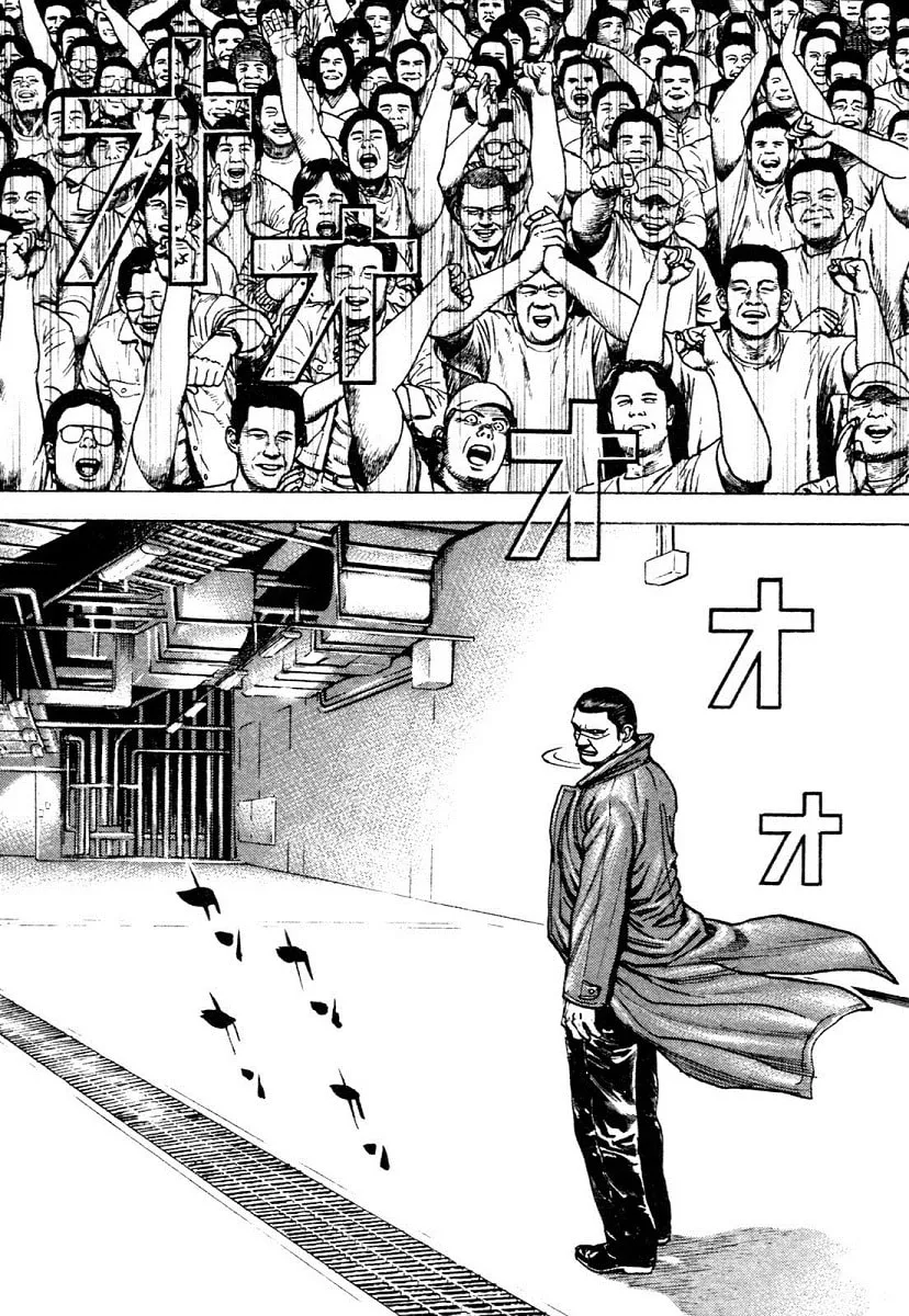 Read TOUGH chapter 310 image 15 on Lezhin
