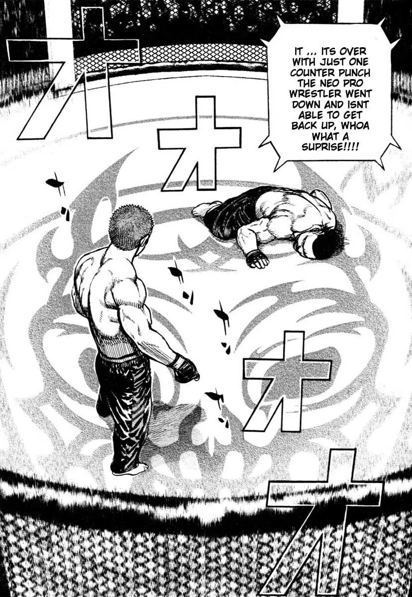 Read TOUGH chapter 310 image 16 on Lezhin