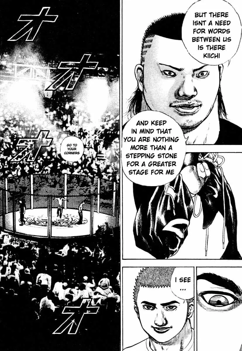 Read TOUGH chapter 310 image 3 on Lezhin