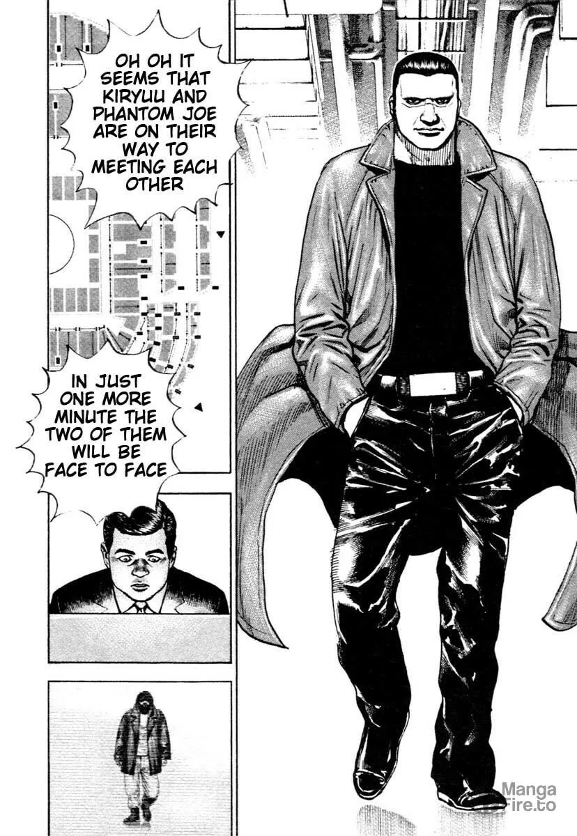 Read TOUGH chapter 310 image 5 on Lezhin