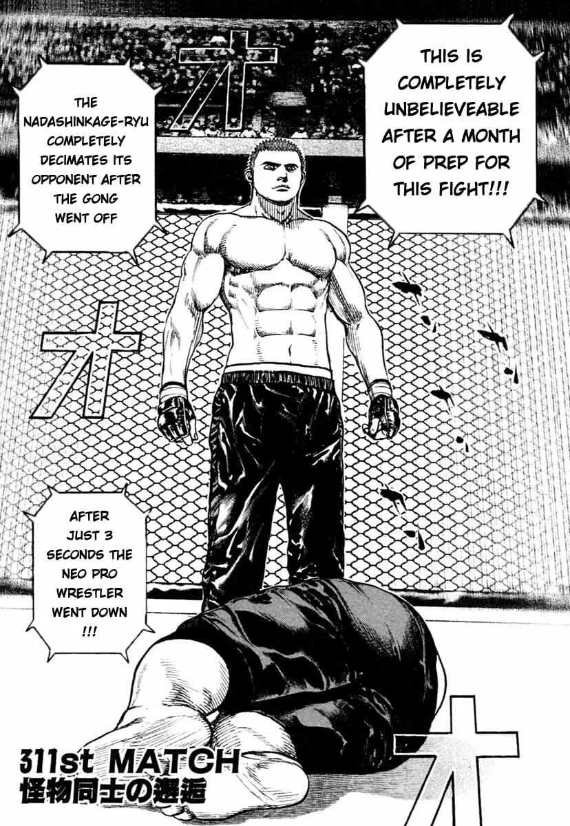 Read TOUGH chapter 311 image 0 on Lezhin