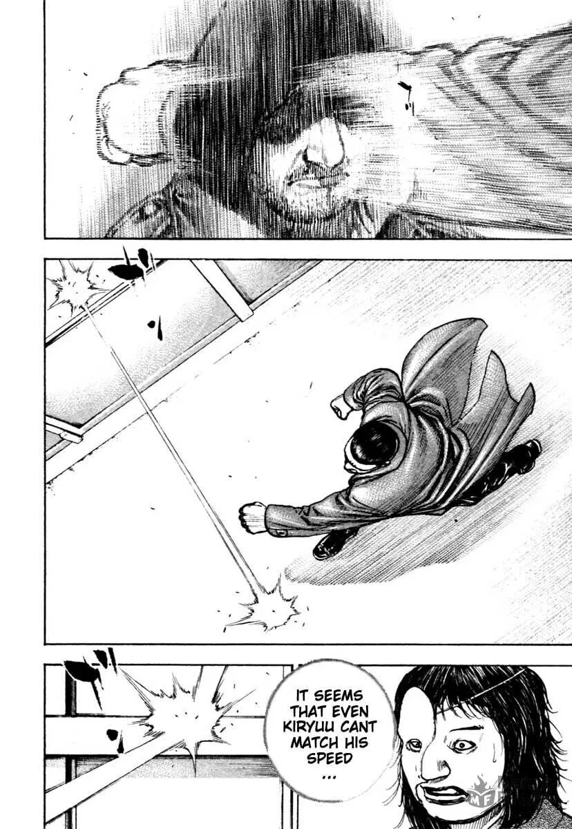 Read TOUGH chapter 311 image 11 on Lezhin