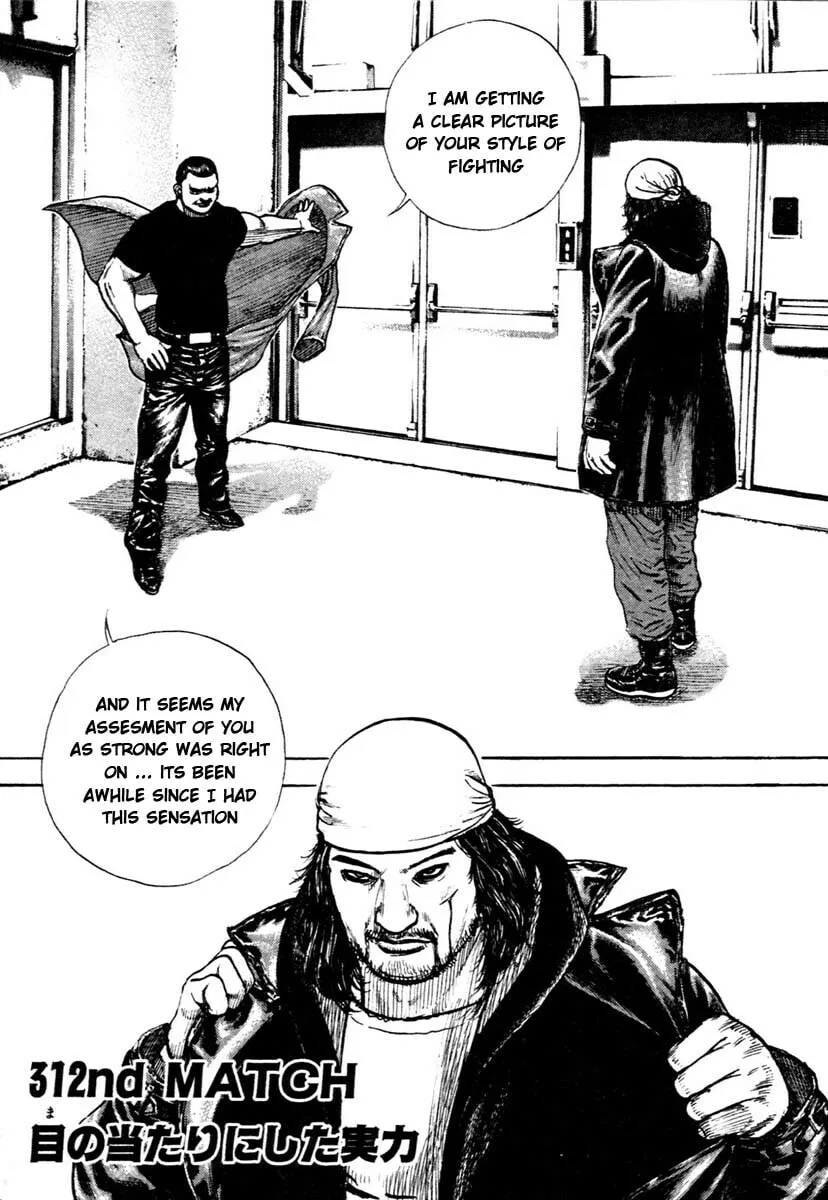 Read TOUGH chapter 312 image 0 on Lezhin