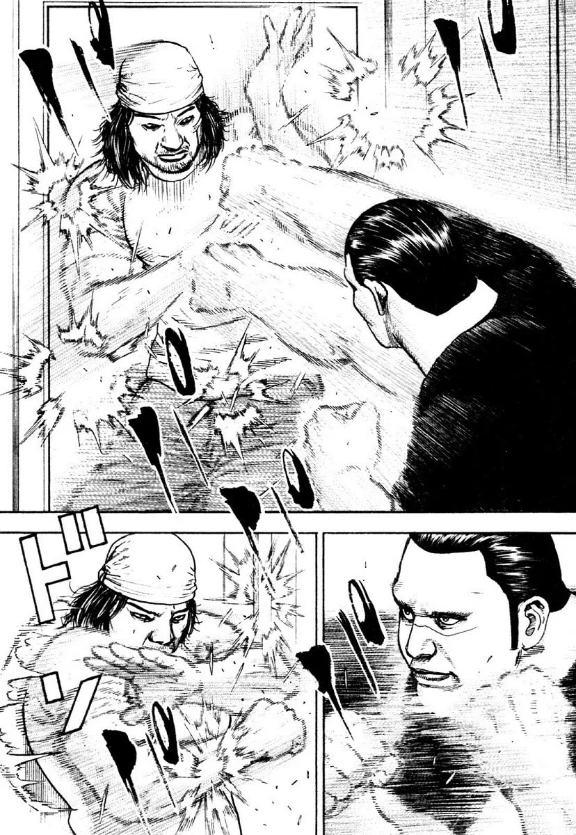 Read TOUGH chapter 312 image 10 on Lezhin