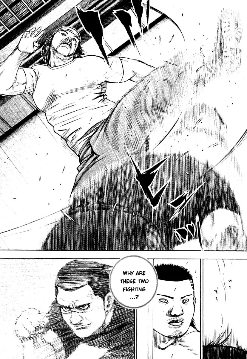 Read TOUGH chapter 312 image 12 on Lezhin